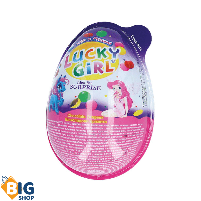 Чоколадно јајце Lucky Girl 35гр