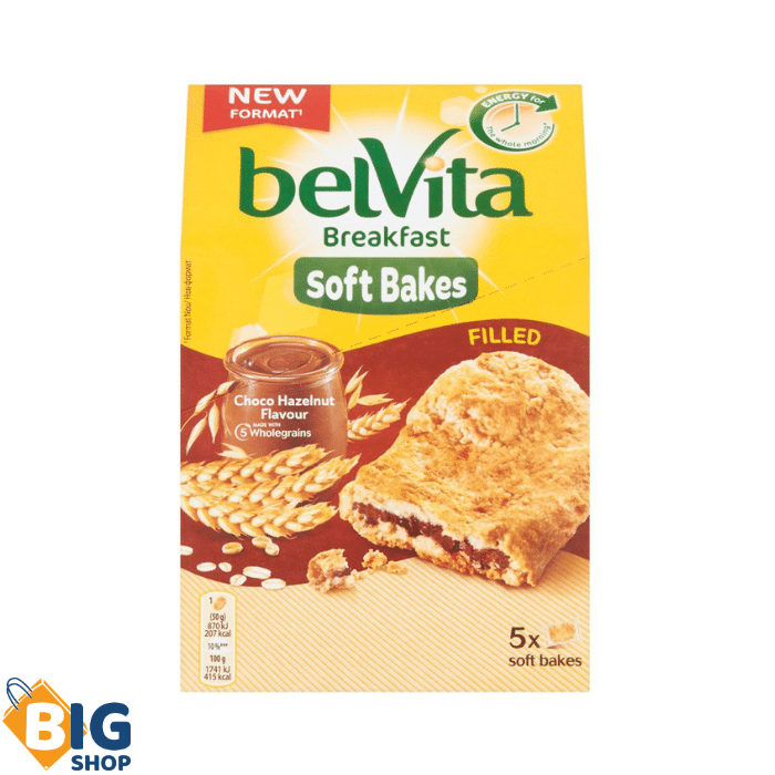 Бисквити BelVita 250гр Soft Чоколадо