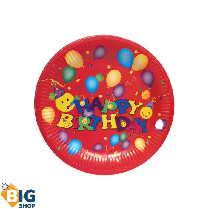 Роденденски чинии Bregal Happy Birthday 10/1