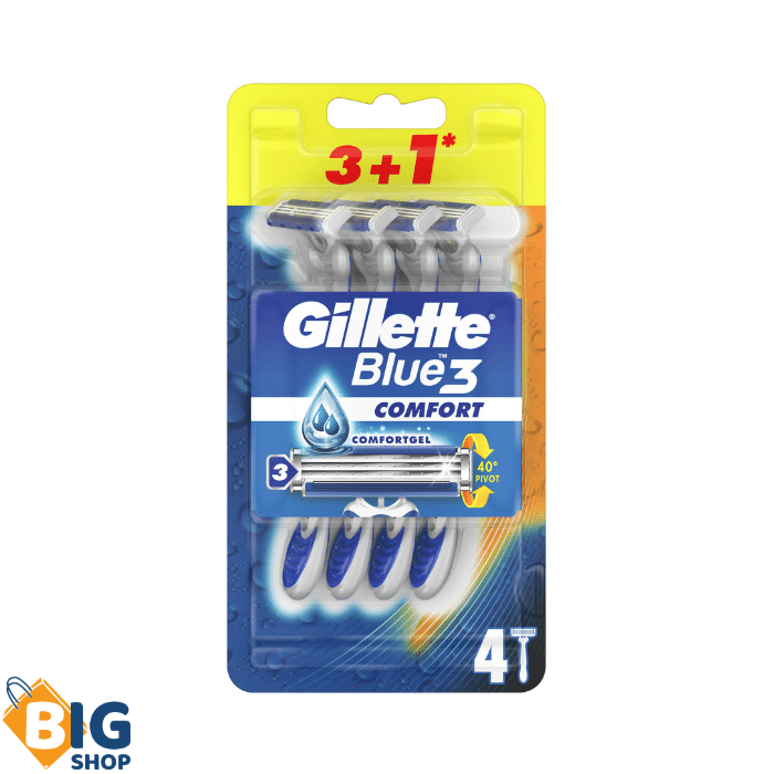 Жилети Gillette Blue 3+1