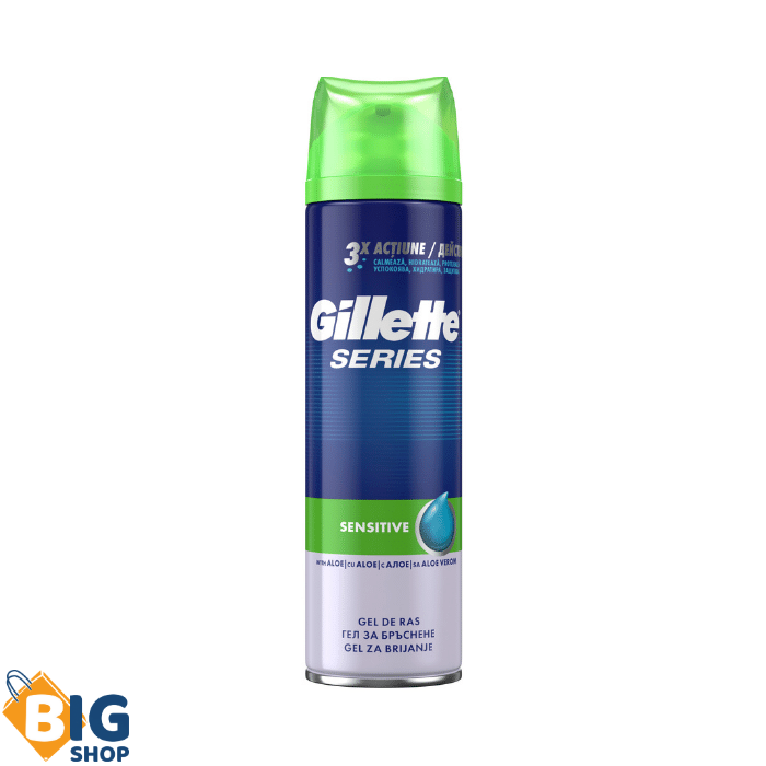 Гел за бричење Gillette 200мл Sensitive