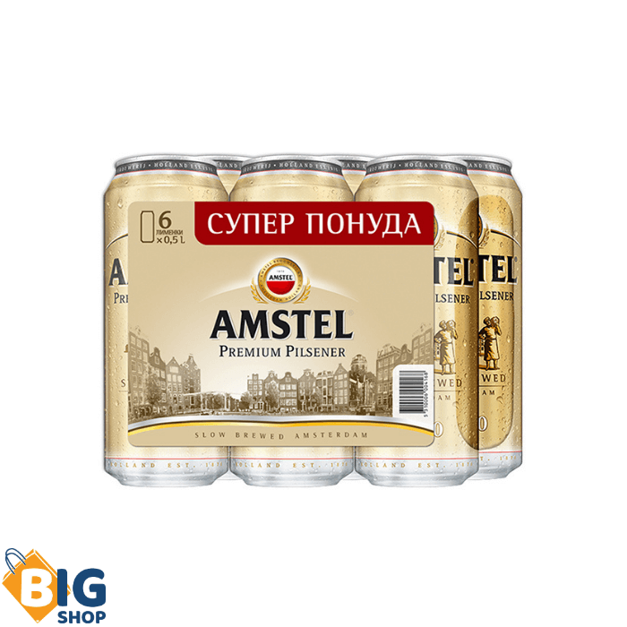 Сет Пиво Amstel 0.5л Premium 6/1